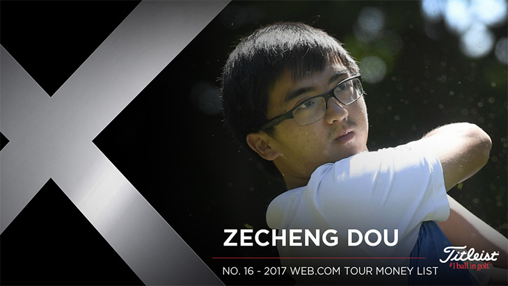 Titleist Pro V1x loyalist Zecheng Dou became the...